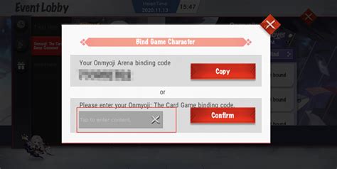 Event code sharing! : r/OnmyojiArena .
